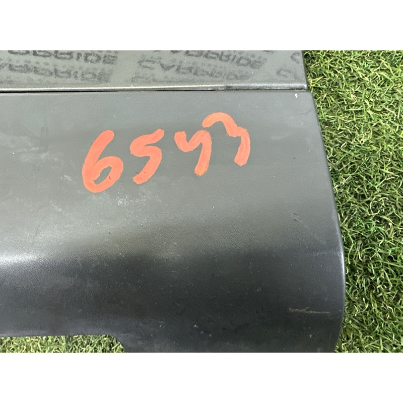 Накладка на крыло (кузов и элементы) LAND ROVER Range Rover L405 2014 5.0 LR048271