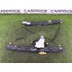 Механізм склопідйомника (кузов и элементы) LAND ROVER Discovery Sport L550 2016 2.0 LR058513