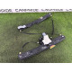 Механізм склопідйомника (кузов и элементы) LAND ROVER Discovery Sport L550 2016 2.0 LR058513