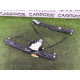 Механізм склопідйомника (кузов и элементы) LAND ROVER Discovery Sport L550 2016 2.0 LR058513