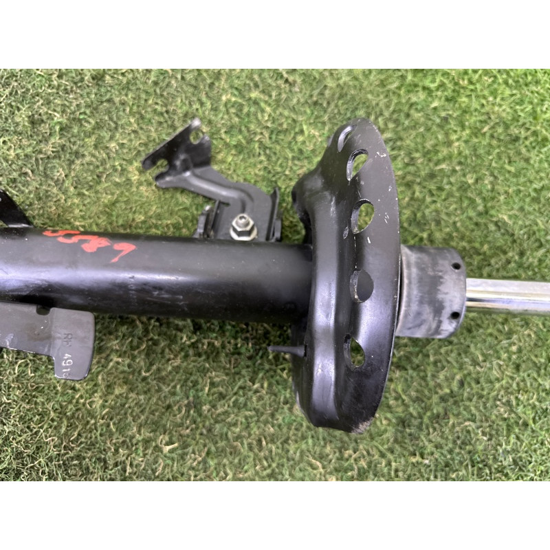 Амортизатор (подвеска) LAND ROVER Discovery Sport L550 2016 2.0 LR084894
