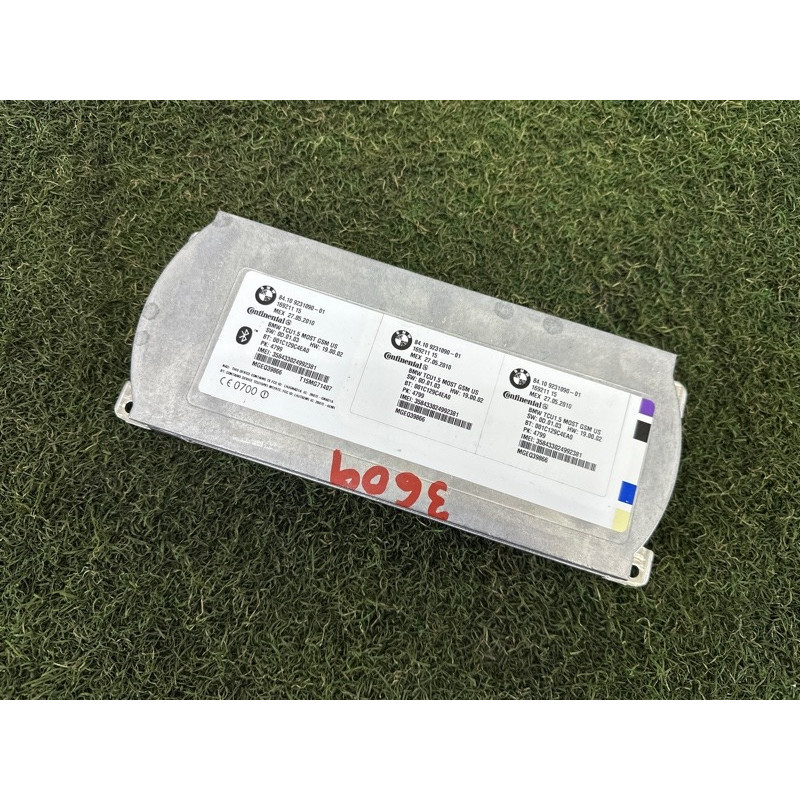 Блок телематики (електрика / блоки управління) BMW X5 E70 2011 3.0 84109231092