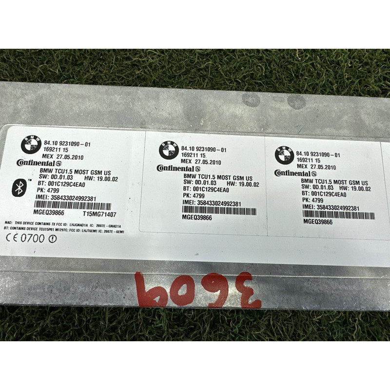 Блок телематики (електрика / блоки управління) BMW X5 E70 2011 3.0 84109231092