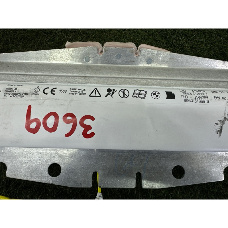 Airbag торпеди (airbag / безпека) BMW X5 E70 2011 3.0 72127943537