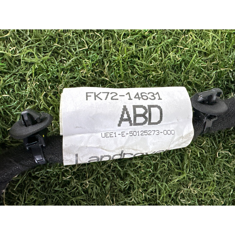 Проводка дверна (электрика) LAND ROVER Discovery Sport L550 2016 2.0 LR085000