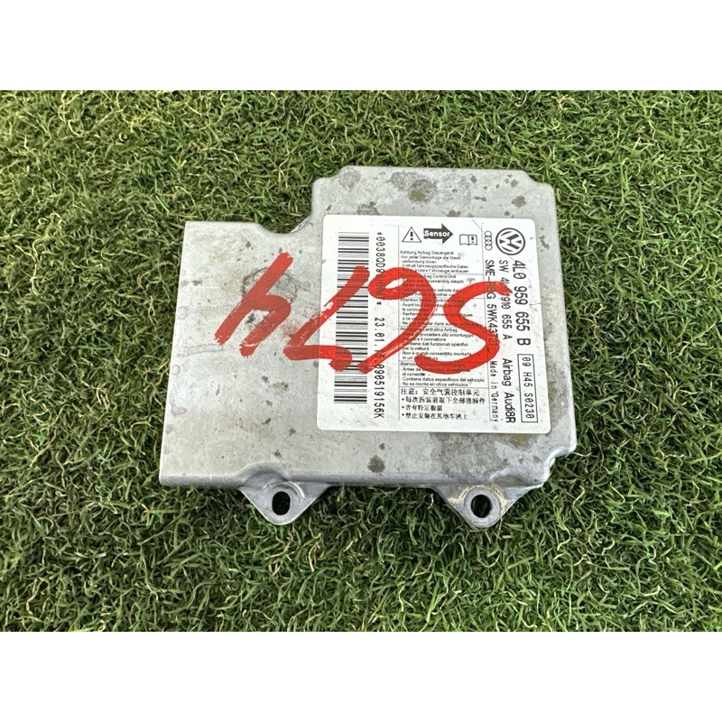 Блок управління airbag (airbag / безпека) AUDI Q7 4L 2015 3.0 CNRB 4L0910655A