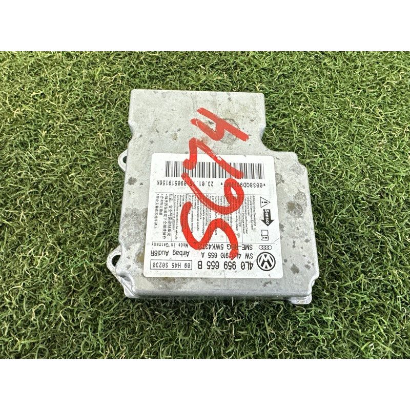 Блок управління airbag (airbag / безпека) AUDI Q7 4L 2015 3.0 CNRB 4L0910655A