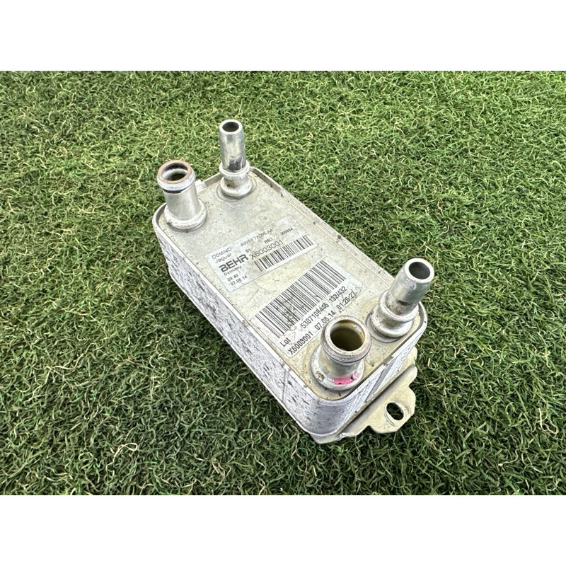 Теплообмінник АКПП (трансмиссия) LAND ROVER Range Rover L405 2014 5.0 LR036354