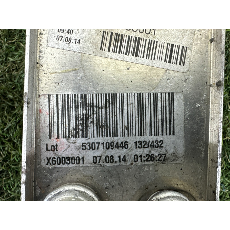 Теплообмінник АКПП (трансмиссия) LAND ROVER Range Rover L405 2014 5.0 LR036354
