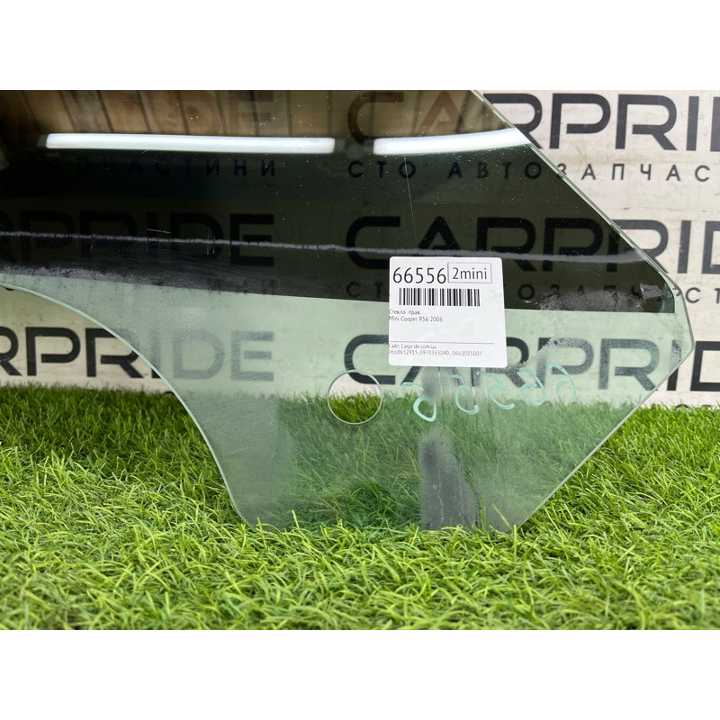 Скло (кузов і елементи) Mini Cooper R56 R56 2006 51337147396