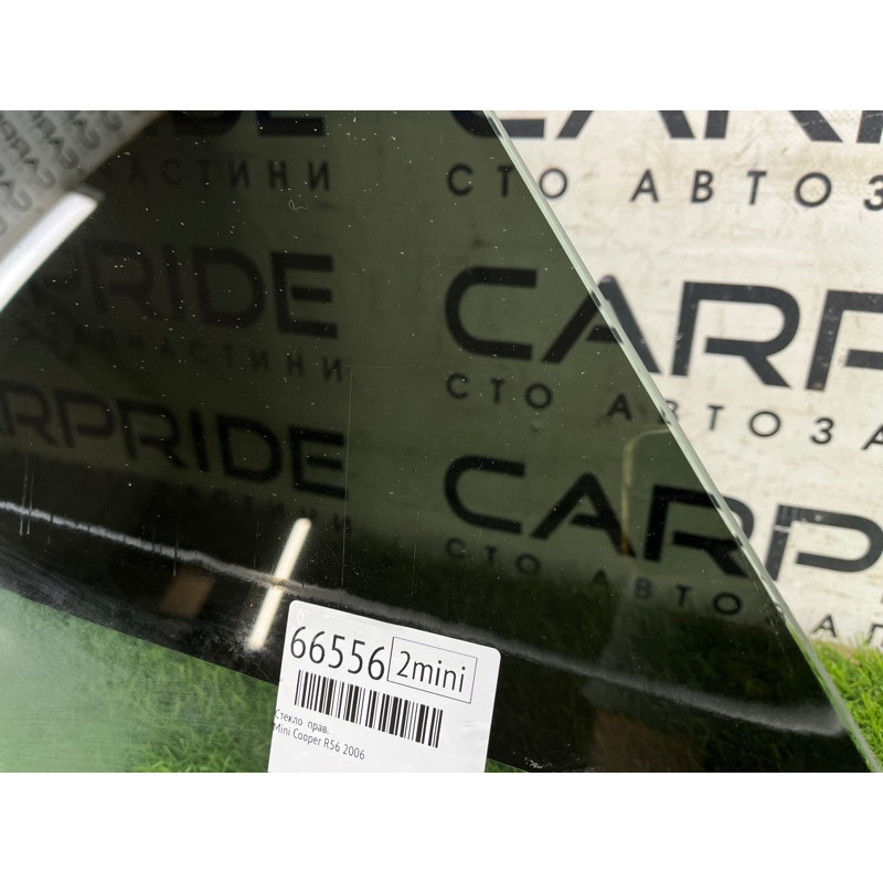 Скло (кузов і елементи) Mini Cooper R56 R56 2006 51337147396