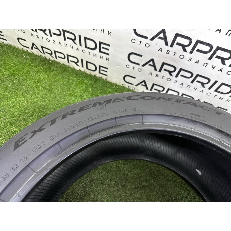Шина летняя 275/40 R20 Continental ExtremeContact DWS 06 Plus 106Y (летние шины) BMW X5 F15 2015 3.0