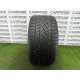 Шины летние 315/35 R20 Continental ExtremeContact DWS 06 Plus 110Y (літні шини) BMW X5 F15 2015 3.0