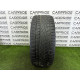 Шины летние 255/45 R20 Continental ExtremeContact DWS Plus 105Y (літні шини) AUDI Q5 FY 2020 2.0 DJYA