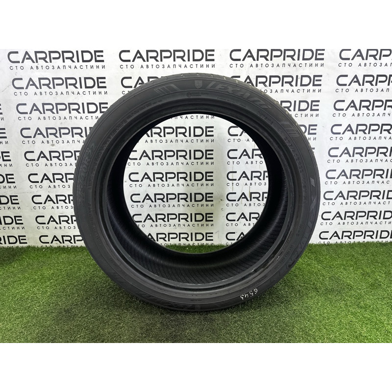 Шины летние 275/40 R22 Lexani LX-Twenty 108Y (летние шины) LAND ROVER Range Rover L405 2014 5.0