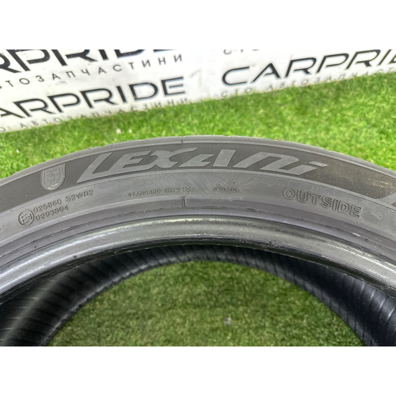 Шины летние 275/40 R22 Lexani LX-Twenty 108Y (летние шины) LAND ROVER Range Rover L405 2014 5.0