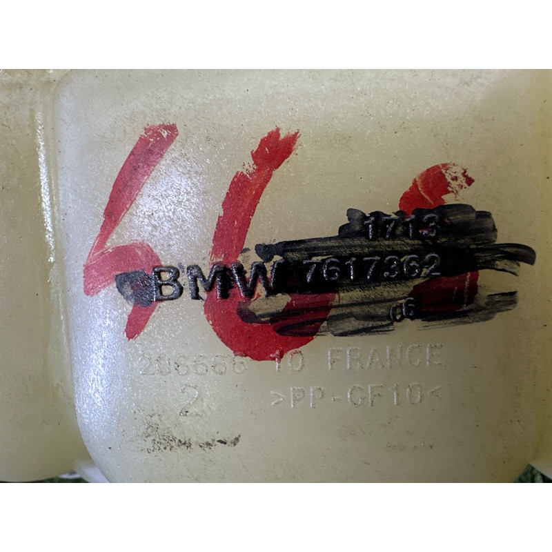 Бачок розширювальний (система охолодження) BMW X1 F48 2016 2.0 17137617362