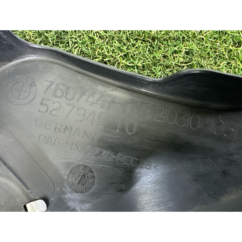 Декоративная крышка двигателя (двигатель и элементы) BMW X5 E70 2011 3.0 11127607447