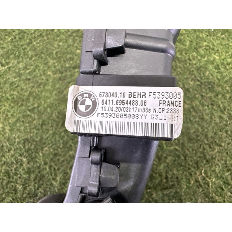 Повітропровід салону (салон) BMW X5 E70 2011 3.0 64116954488