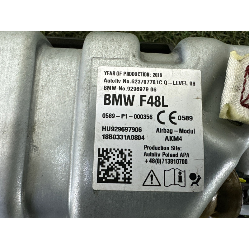 Airbag колін (airbag / безпека) BMW X1 F48 2018 2.0 72129296979