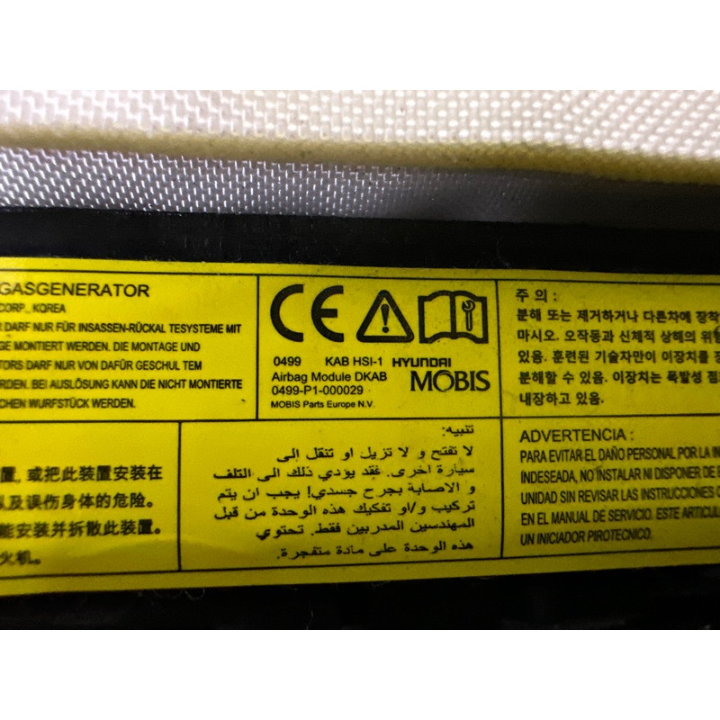 Airbag колін (airbag / безопасность) Hyundai Sonata DN8 2020 2.5 80200L0000