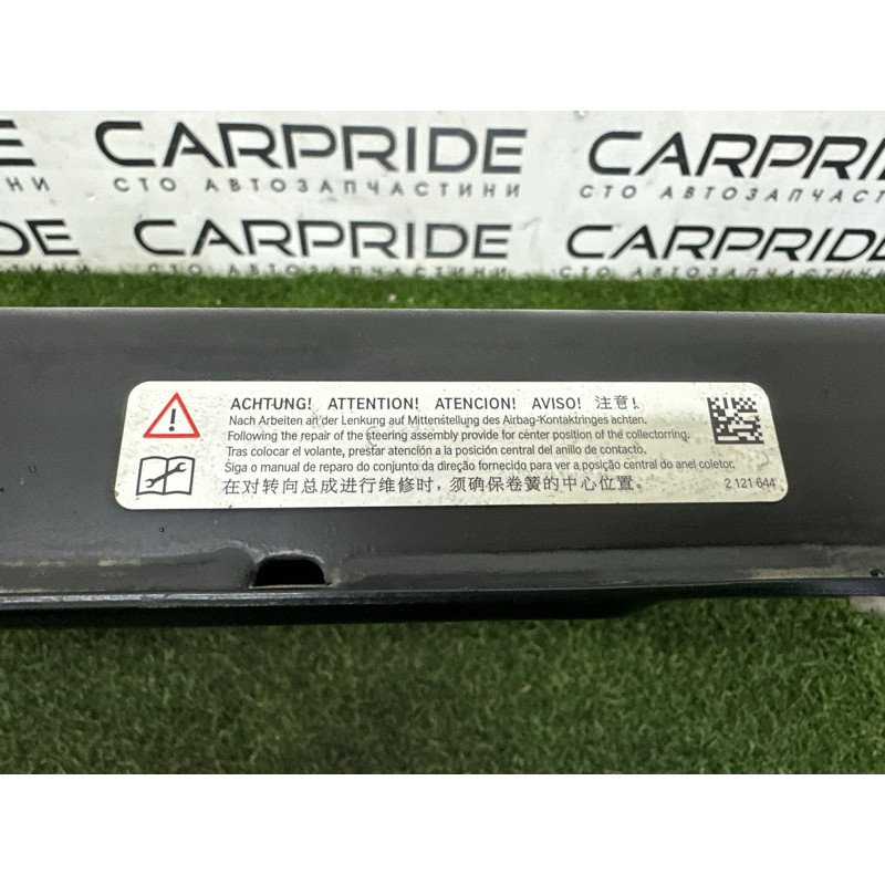 Подрамник (подвеска) BMW X1 F48 2018 2.0 31116872729