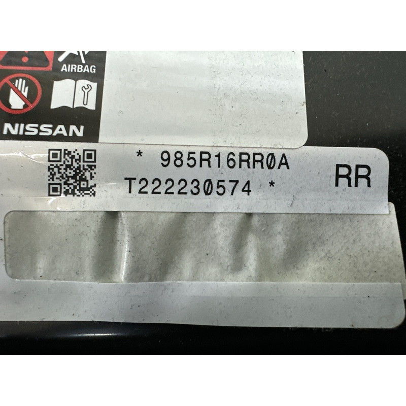 Airbag торпеды (airbag / безопасность) Nissan Rogue T33 2022 1.5 KR15DDT 985R16RR8A