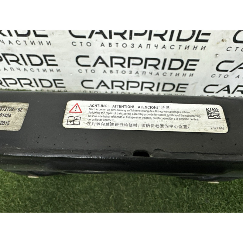 Підрамник (підвіска) BMW X1 F48 2016 2.0 31116872729