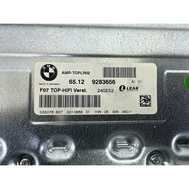 Усилитель звука (электрика) BMW X3 F25 2013 2.0 65126813112