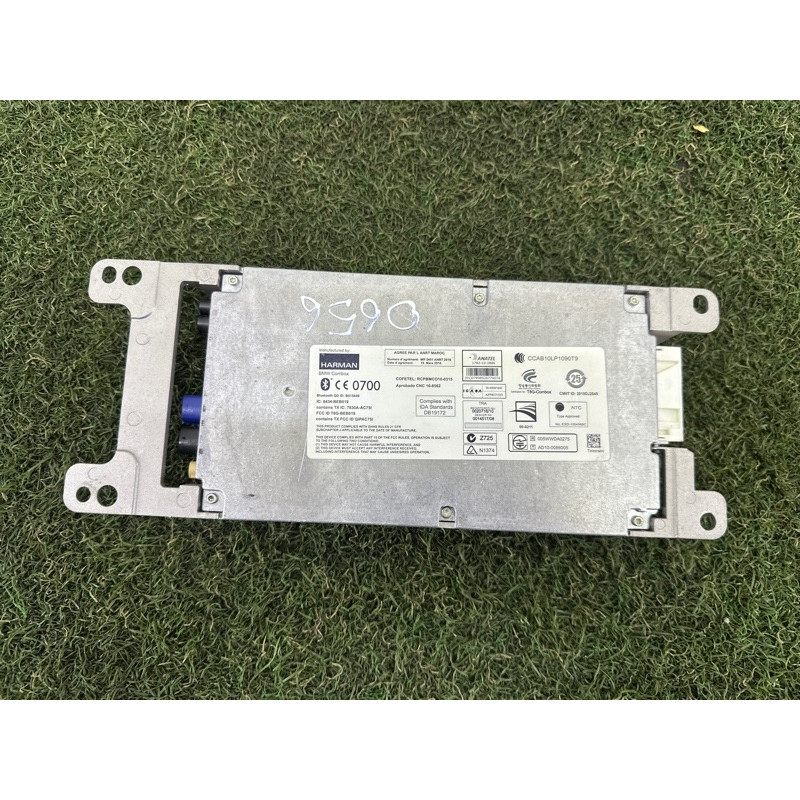 Блок телематики (электрика / блоки управления) BMW X3 F25 2013 2.0 84102447928