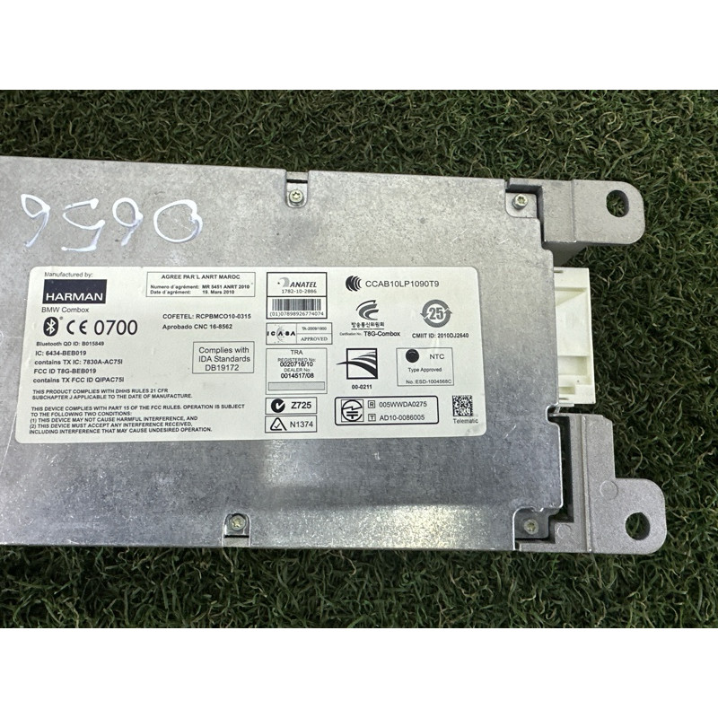 Блок телематики (электрика / блоки управления) BMW X3 F25 2013 2.0 84102447928
