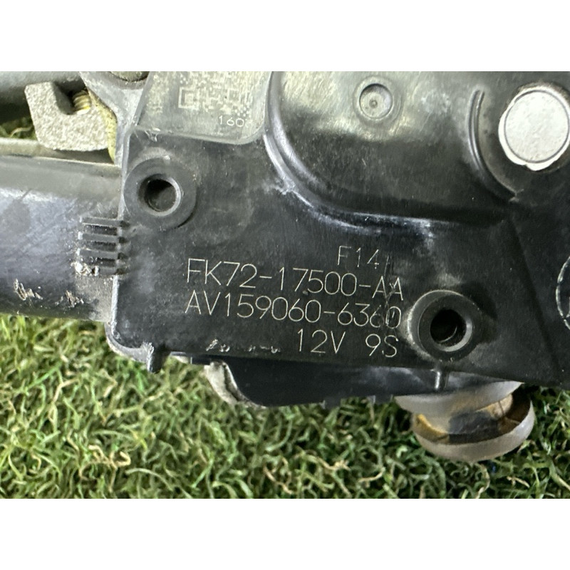 Трапеція склоочисників (кузов и элементы) LAND ROVER Discovery Sport L550 2016 2.0 LR058845