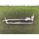 Трапеция дворников (кузов и элементы) LAND ROVER Range Rover L405 2014 5.0 LR033035