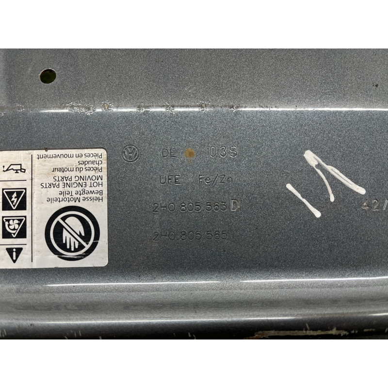 Планка передней панели (кузов и элементы) Volkswagen Amarok Not specified 2.0 2H0805563E