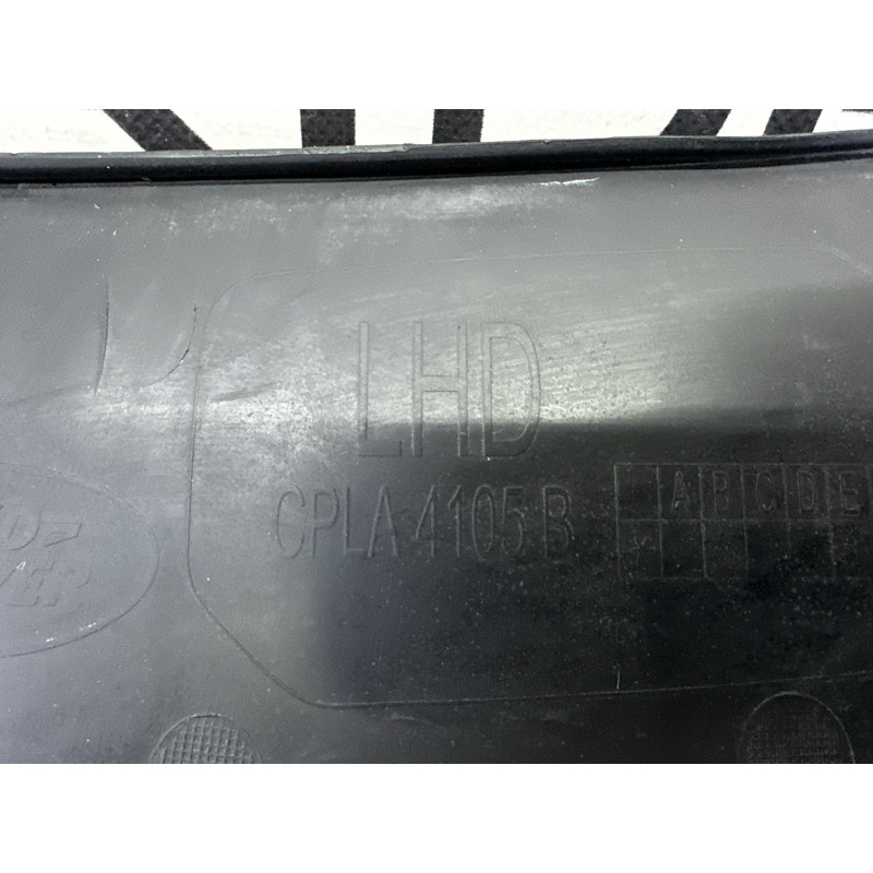 Жабо (кузов и элементы) LAND ROVER Range Rover L405 2014 5.0 LR066548