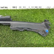 Крепление бампера (кузов и элементы) LAND ROVER Range Rover L405 2014 5.0 LR037923