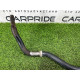 Стабілізатор (подвеска) Volkswagen Amarok Not specified 2.0 2H0411305D
