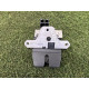 Замок багажника (кузов и элементы) LAND ROVER Range Rover Evoque L538 2015 2.0 LR071193