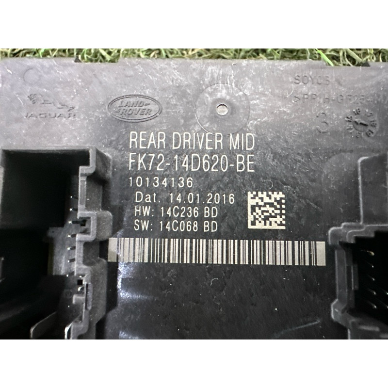 Блок управления дверьми (электрика / блоки управления) LAND ROVER Discovery Sport L550 2016 2.0 LR073327