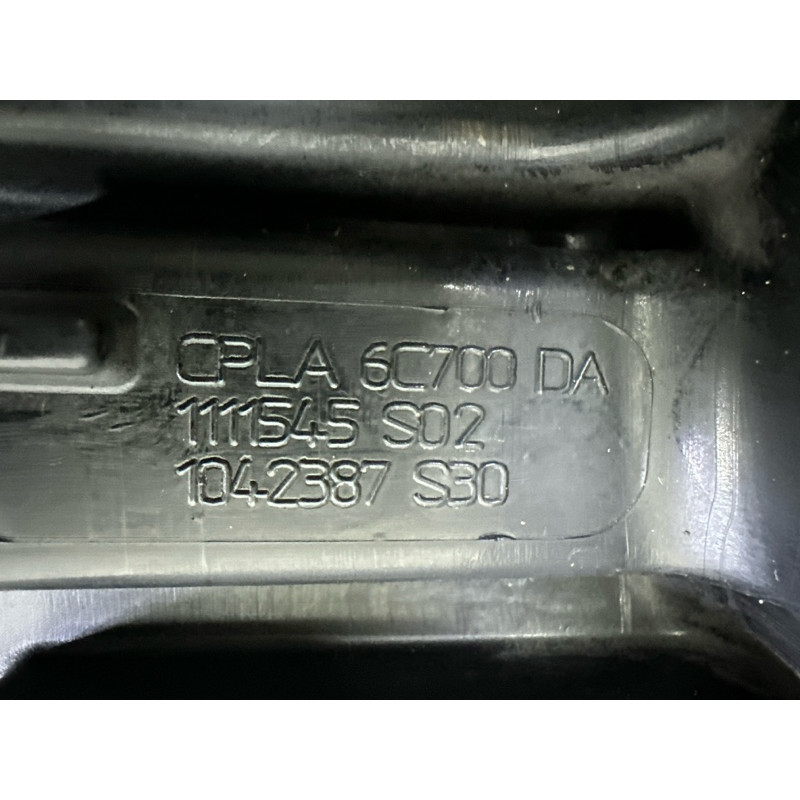 Повітряний резонатор (впускная система) LAND ROVER Range Rover L405 2014 5.0 LR041246
