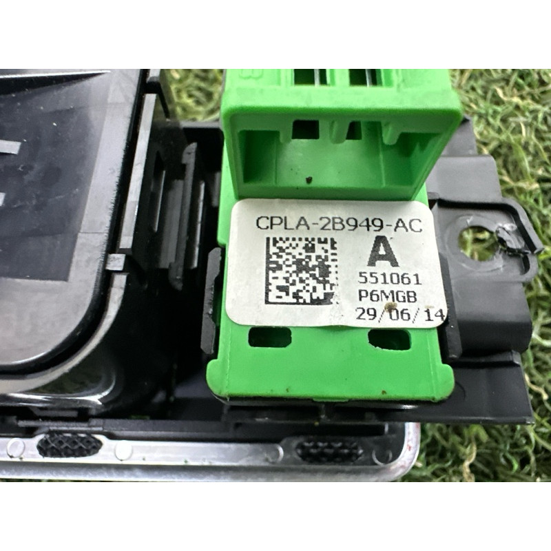 Блок кнопок склопідйомників (электрика / кнопки) LAND ROVER Range Rover L405 2014 5.0 LR066075