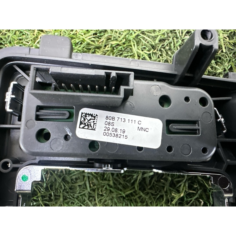 Рамка АКПП (салон) AUDI Q5 FY 2020 2.0 DJYA 80B713111CMNC