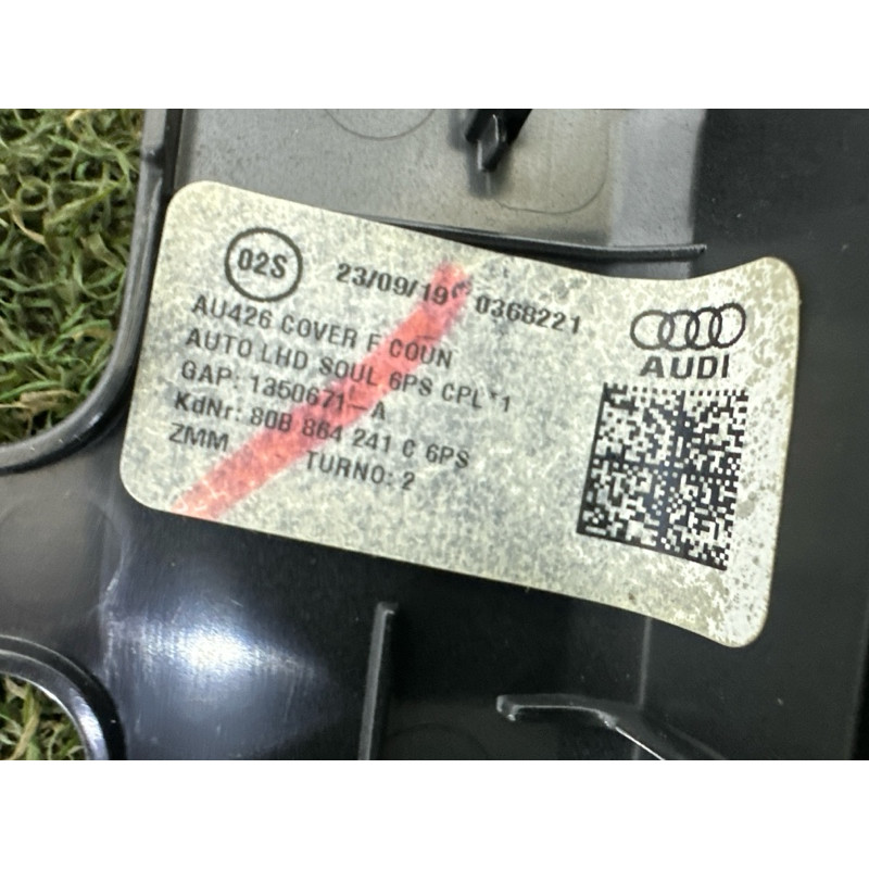 Декоративна накладка центральної консолі (салон) AUDI Q5 FY 2020 2.0 DJYA 80B864241C6PS