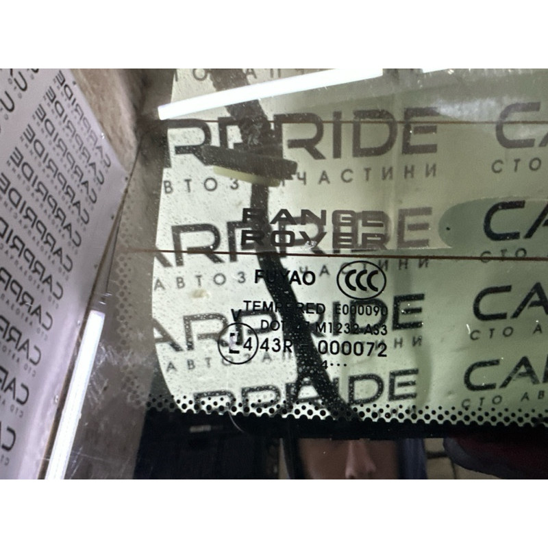Стекло крышки багажника (стекла и зеркала) LAND ROVER Range Rover Evoque L538 2015 2.0 LR049348