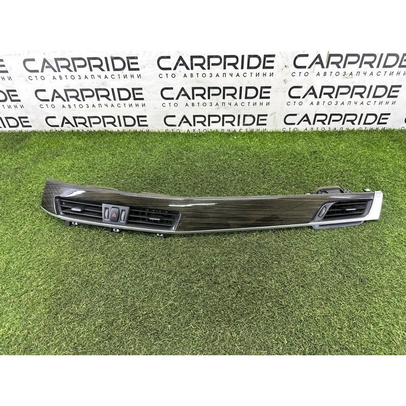 Декоративная накладка торпедо (салон) BMW X1 F48 2018 2.0 51459347745