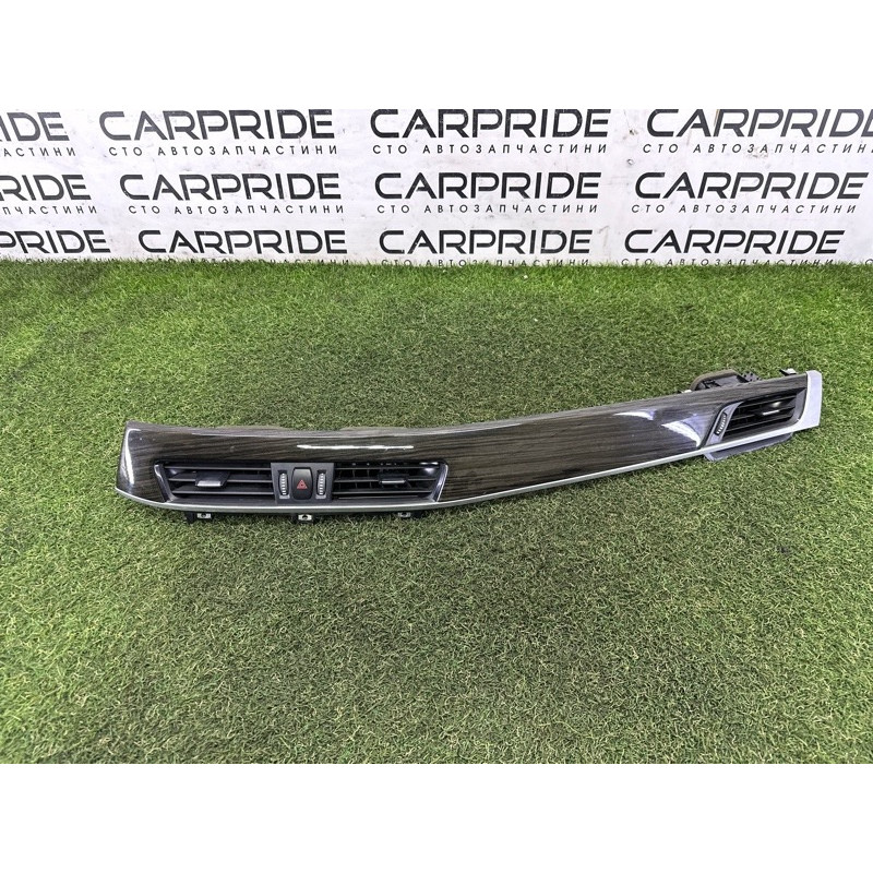 Декоративная накладка торпедо (салон) BMW X1 F48 2018 2.0 51459347745