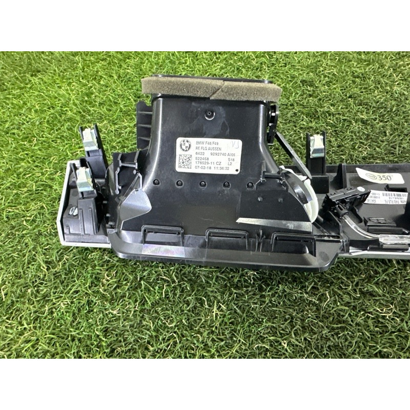 Декоративная накладка торпедо (салон) BMW X1 F48 2018 2.0 51459347745