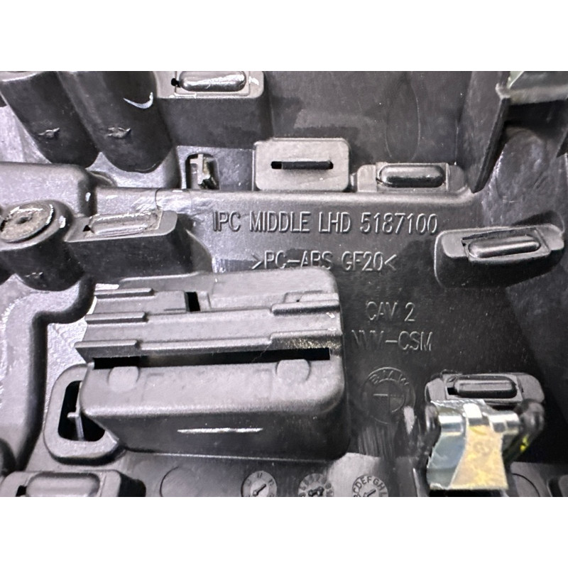 Декоративная накладка торпедо (салон) BMW X5 F15 2015 3.0 51459270476