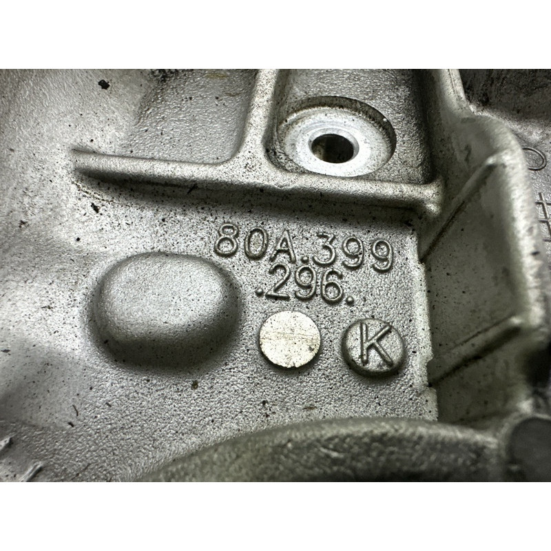 Кронштейн підрамника (підвіска) AUDI Q5 FY 2020 2.0 DJYA 80A399296R