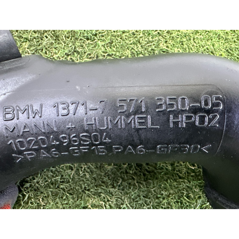 Патрубок интеркулера (двигатель и элементы) BMW X5 E70 2011 3.0 13717571350